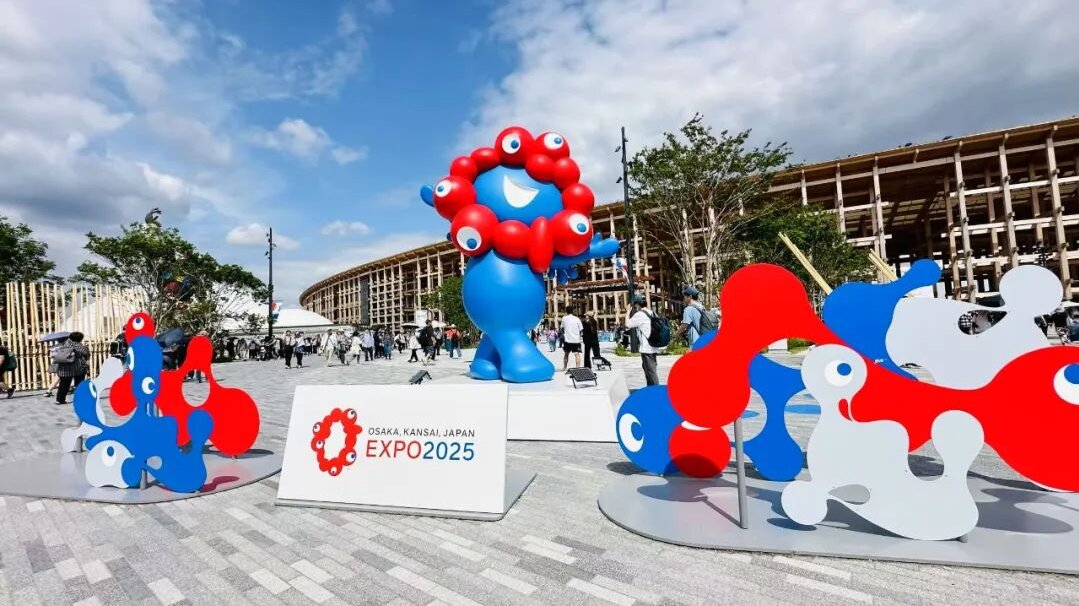 Live Report | Expo 2025 Osaka