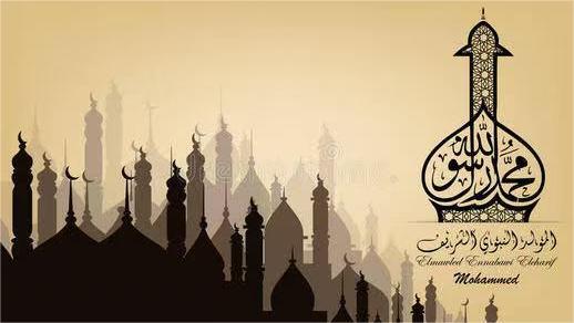 Muslims Worldwide Celebrate Prophet Muhammad’s Birthday with Unity, Reflection, and Acts of Charity