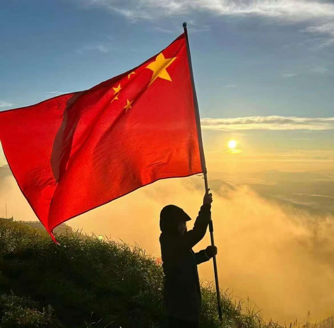 国庆3.jpg
