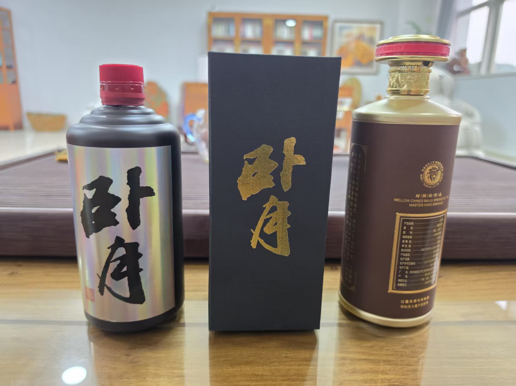 卧月酒-卧月美酒-卧月.jpg